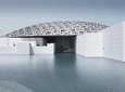 Abu Dhabi City Tour with Louvre Museum Entry Ticket