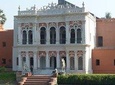Private Tour: Sonargaon Full-day Sightseeing Tour; The Ancient Capital