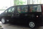 MBJ Airport to RIU Montego Bay All Inclusive Resort