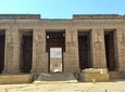 Dandarh Temple Egypt