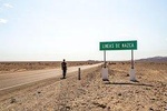  VIP Tours of the Nazca Lines