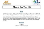 Muscat Day Tour