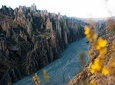 Valle de las Animas, Moon Valley & La Paz day tour (Private or 6 Small Group)
