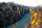 Valle de las Animas, Moon Valley & La Paz day tour (Private or 6 Small Group)