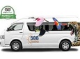 Private One-Way Transfer: Liberia Airport to Westin Conchal
