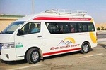 Private transfer from Cairo Airport to Royal Maxim Palace Kempinski