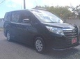 Sunscape Resorts Montego Bay Private Airport Transfers