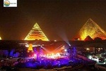 Sound and Light Show at the Pyramids 