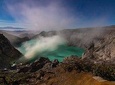 Ijen Crater Tour From Bali 1 Day
