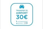 Private Transfer Athens Airport Pick-up (Shuttle Service)