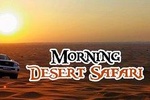 Morning Desert Safari with Sand Boarding and Dune bashing