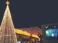 Magic Christmas Tour in Puebla