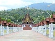 Chiangmai Grand Canyon and Royal Flora Rajapruk
