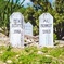 Private Tombstone Arizona and San Xavier Mission Day Trip