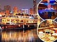 An Amazing View With Delicious Dinner In Cruise 
