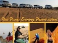 Evening Red Dunes Desert Safari with BBQ Dinner