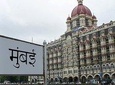 Mumbai City Tour 8 Hours - 4 Person