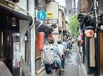 Kyoto Like a Local: Private BIKE Tour