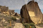 Journey to Gobustan National Reserve & Mud Volcanoes