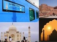 Agra Taj Mahal Tour by Gatimaan Express Train