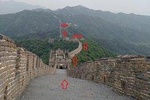 Private All-Inclusive Mutianyu Great Wall layover tour