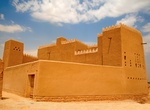 Visit Ad-Dir'iyah, Saudi Arabia (UNESCO site)