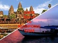 Sihanoukville Intercity