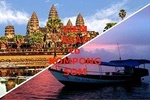 Sihanoukville Intercity