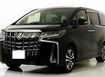  Private Transfer MBJ Airport - Couples Tower Isles Round Trip