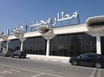 Casablanca Airport Transfer: from or to Marrakech.