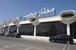 Casablanca Airport Transfer: from or to Marrakech.