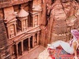 Private Transfer From Amman Airport To Petra