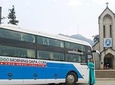 Sapa 2 Days 1 Night By Car- Private Tour