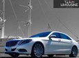 VIP service