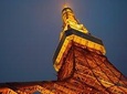 Private Custom 1 Day Tokyo Tour