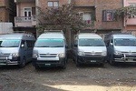 Kathmandu Airport Transportation