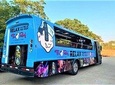Nashville Public Party Bus Experience with Bartender and DJ