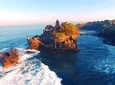 Kintamani Volcano With Tanah Lot Temple Tour