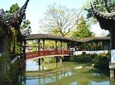Flexible Private Half-Day Suzhou Highlight Tour with Lunch or Dinner Option