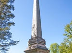 See Kagul Obelisk, St. Petersburg