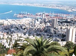 Visit Haifa, Israel