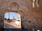 Visit Dung Gate, Old City of Jerusalem