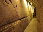 See Western Stone, Jerusalem