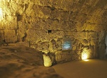 See Western Wall Tunnel, Jerusalem