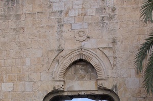 Dung Gate