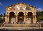 See Church of All Nations, Mount of Olives, East Jerusalem