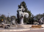 Visit Bloomfield Garden (Jerusalem)