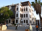 Visit Nasseef House, Al-Balad, Jeddah, Saudi Arabia