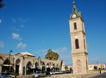 See Jaffa Clock Tower, Jaffa, Israel