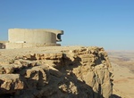 Visit Mitzpe Ramon Visitors Center, Makhtesh Ramon, Negev Desert, Israel